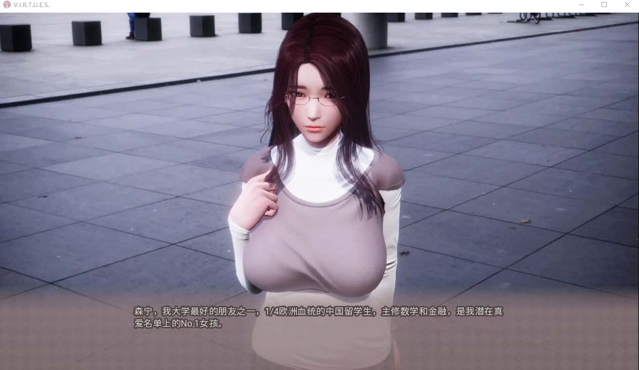 游戏画面6
