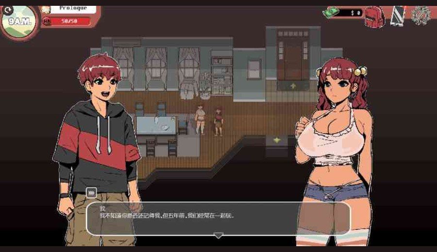 幽灵牛奶生活 主线事件 页面配图