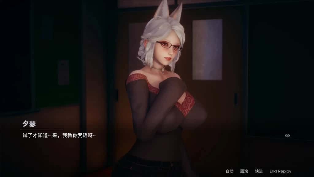 凤凰 Phoenixes 攻略要点 实机截图 6