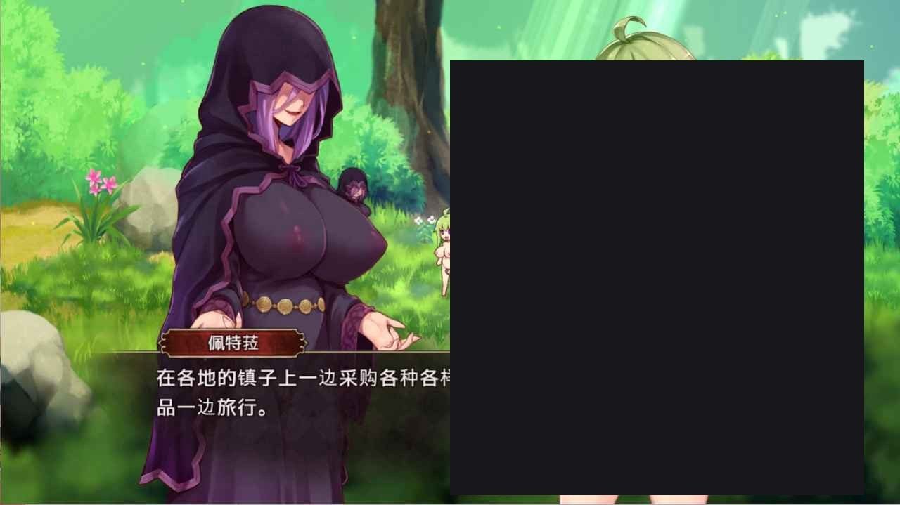 扶她山谷 横版动作 场景图 2