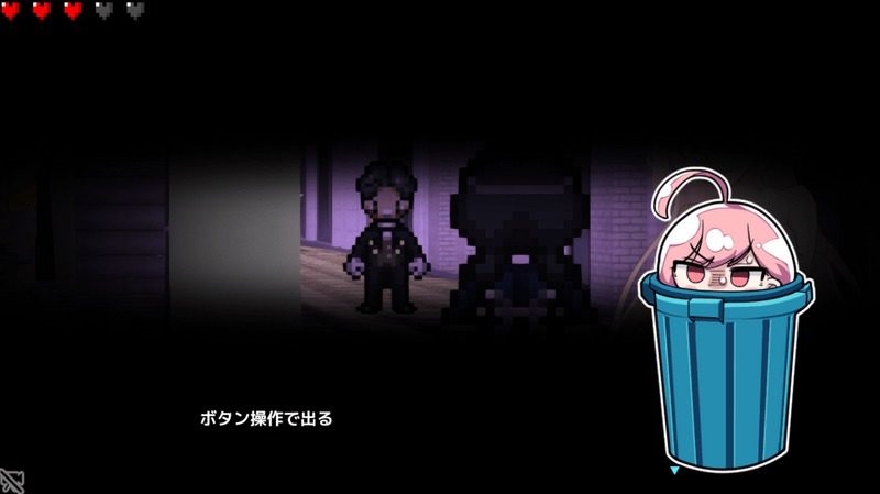 全果徘徊的女子大学生 实机画面 专题图 4