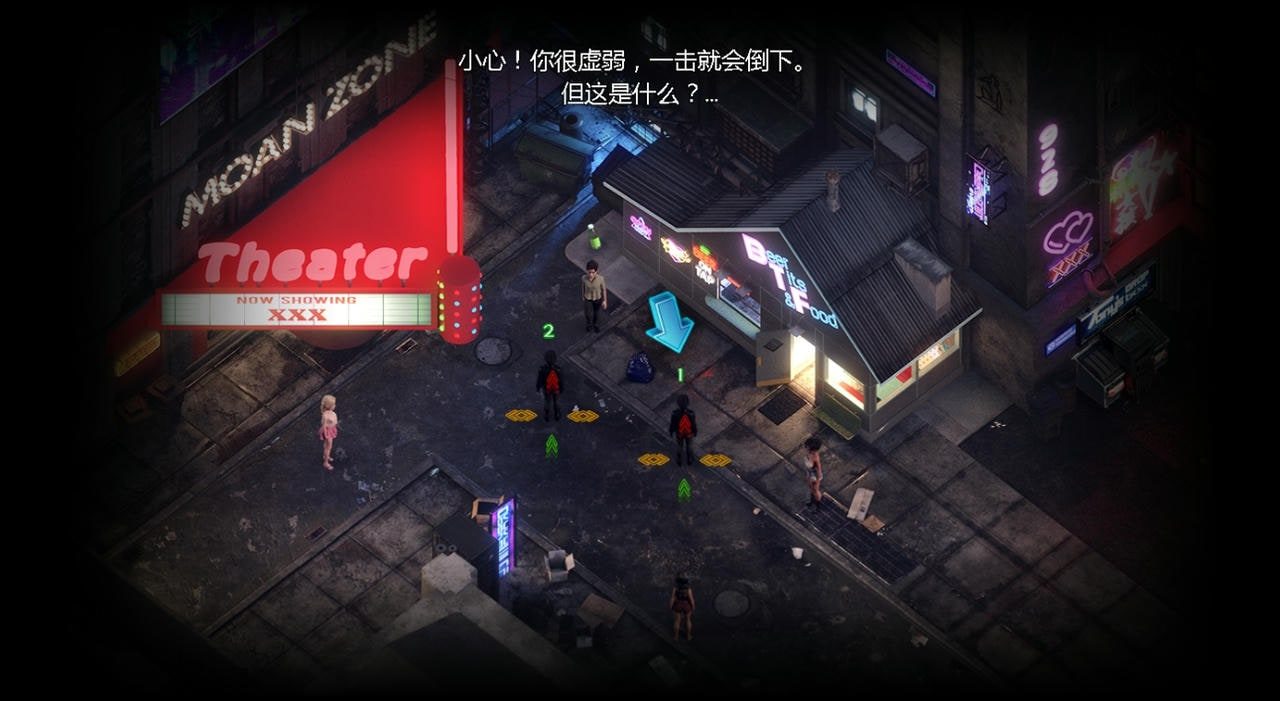 蛇之交响曲_Symphony of the Serpent 版本内容 预览图 8