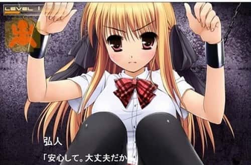 监禁少女 支线内容 资料图 4